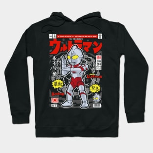 Ultraman Hoodie